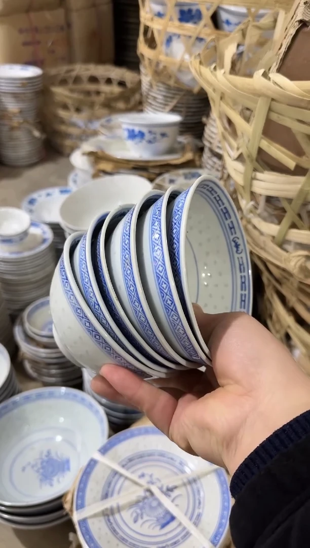 【闪购商品】摆件碗盘杯13厘米微瑕介意勿拍