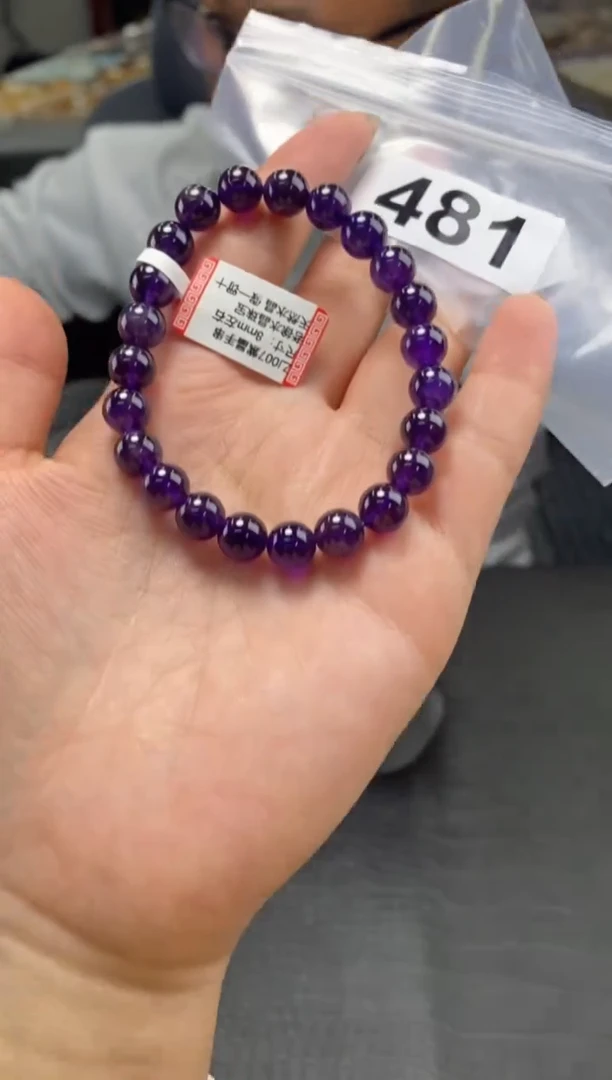 未镶嵌手串水晶手串481