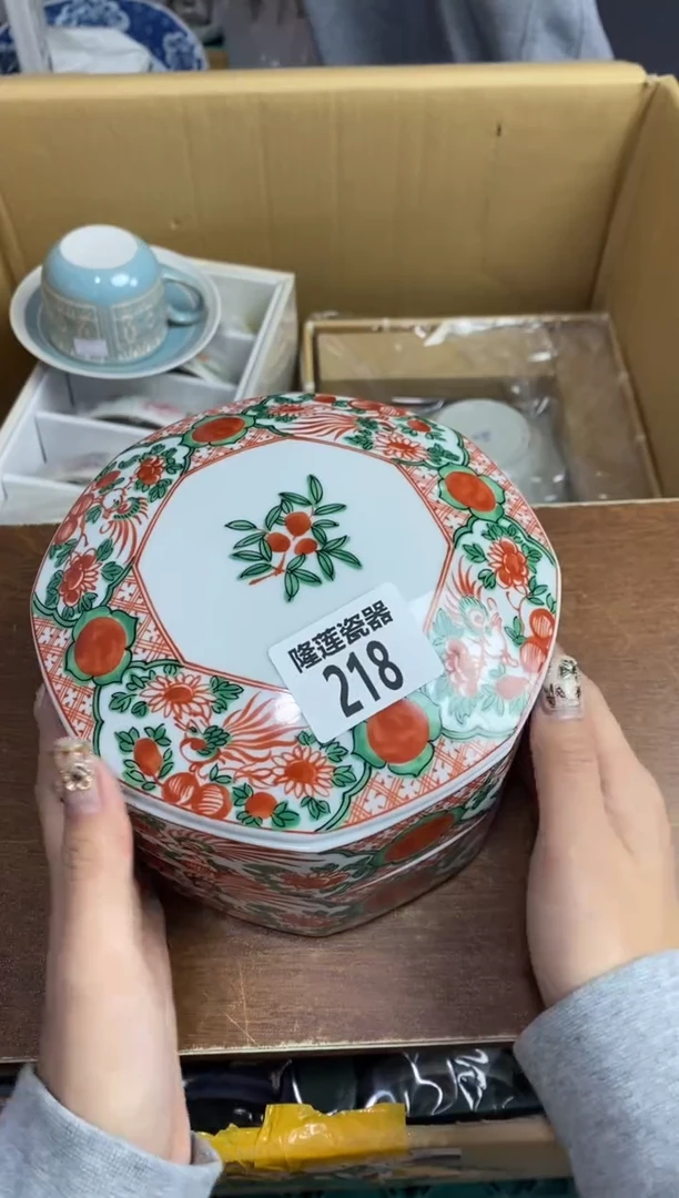 瓷片隆莲瓷器欢迎大家