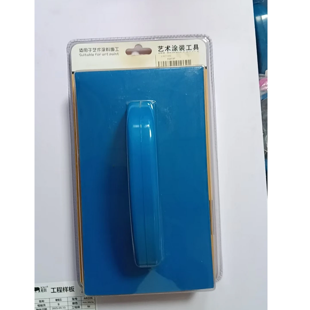 柏莉EG019T大号万用刷314号