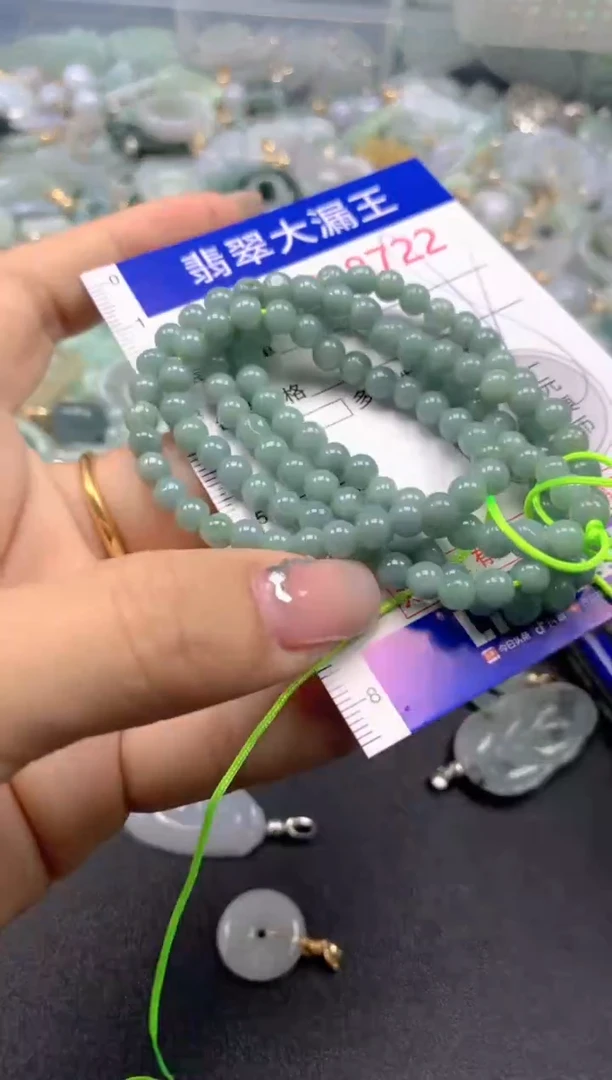 颈饰未镶嵌翡翠8722