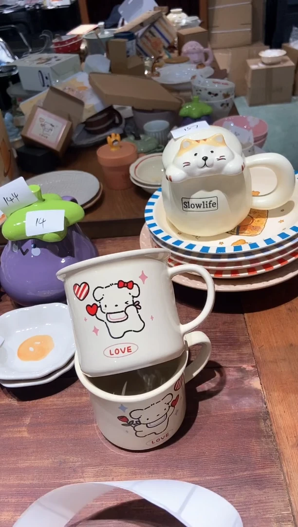 瓷161 小狗 杯子 两个 瑕疵