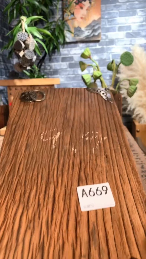 风化老榆木干炮台