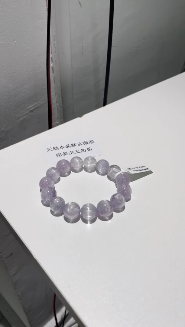 未镶嵌锂辉石锂辉石54号多样性发一AA13+