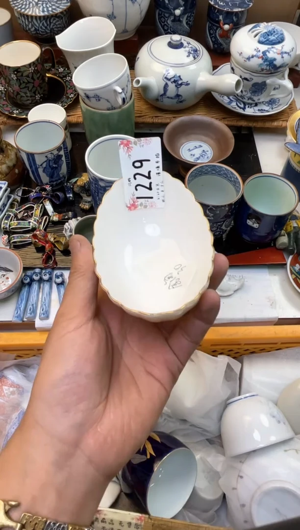 轩轩瓷器 闪购类型 定向 金角大王