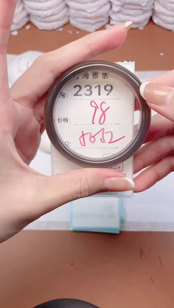 【闪购商品】玛瑙/玉髓手镯未镶嵌2319