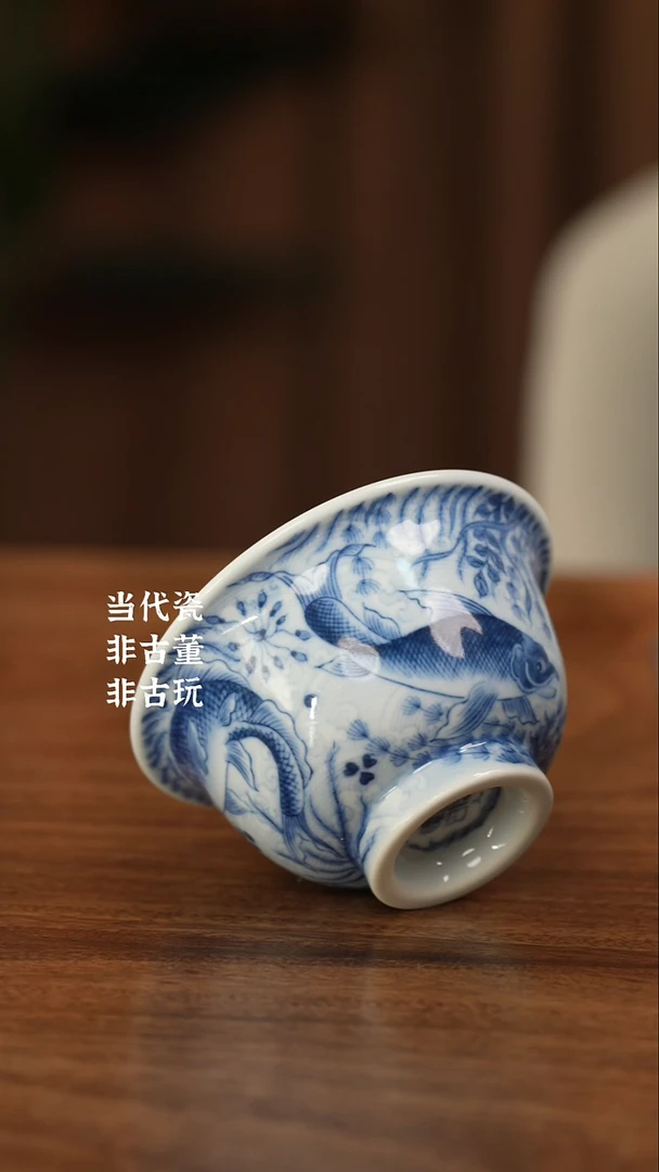 杯望月怀古鱼藻压手杯