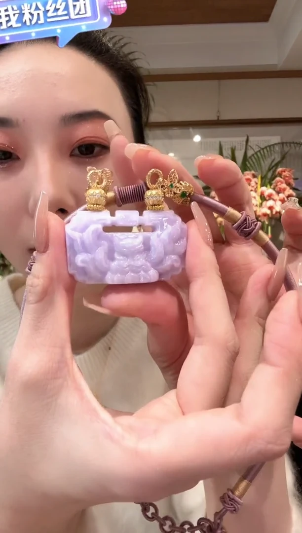 【闪购商品】翡翠颈饰未镶嵌国风