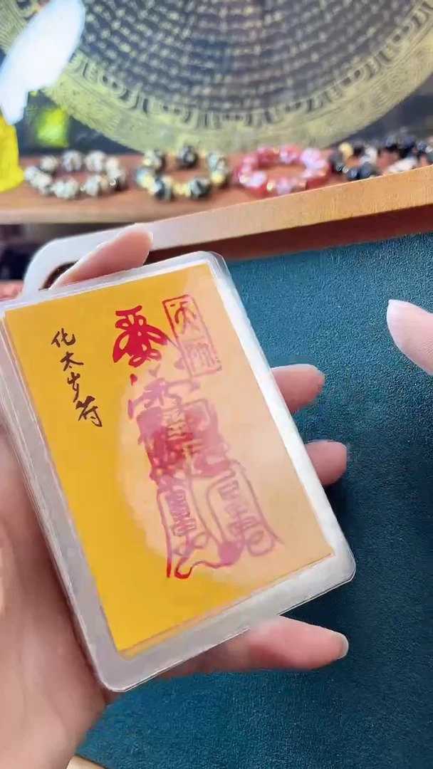 【闪购商品】玛瑙/玉髓1未镶嵌        1