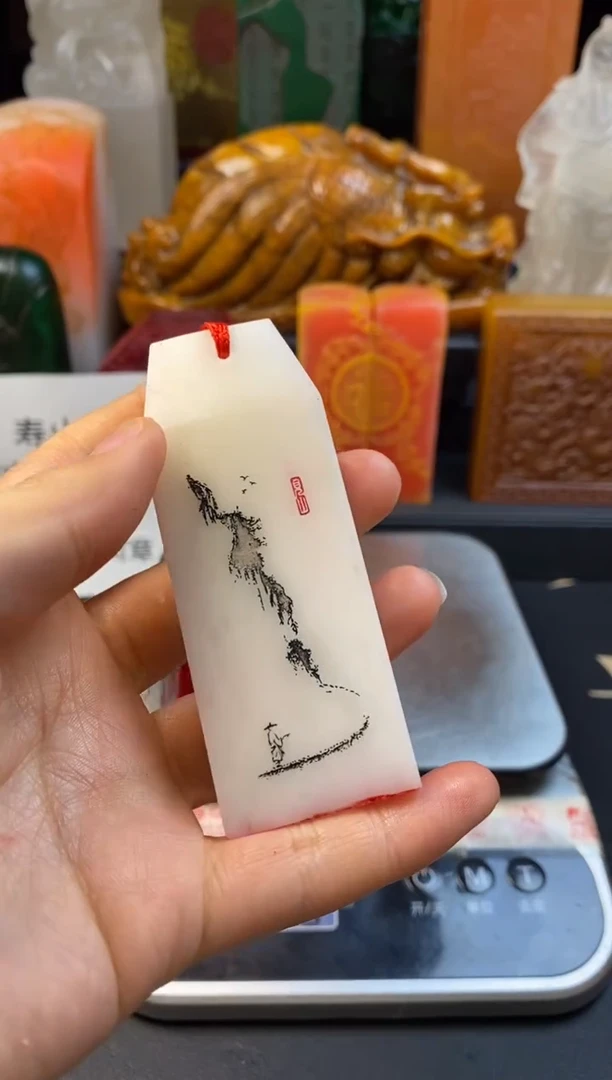 寿山石印石芙蓉手牌（见山是山）