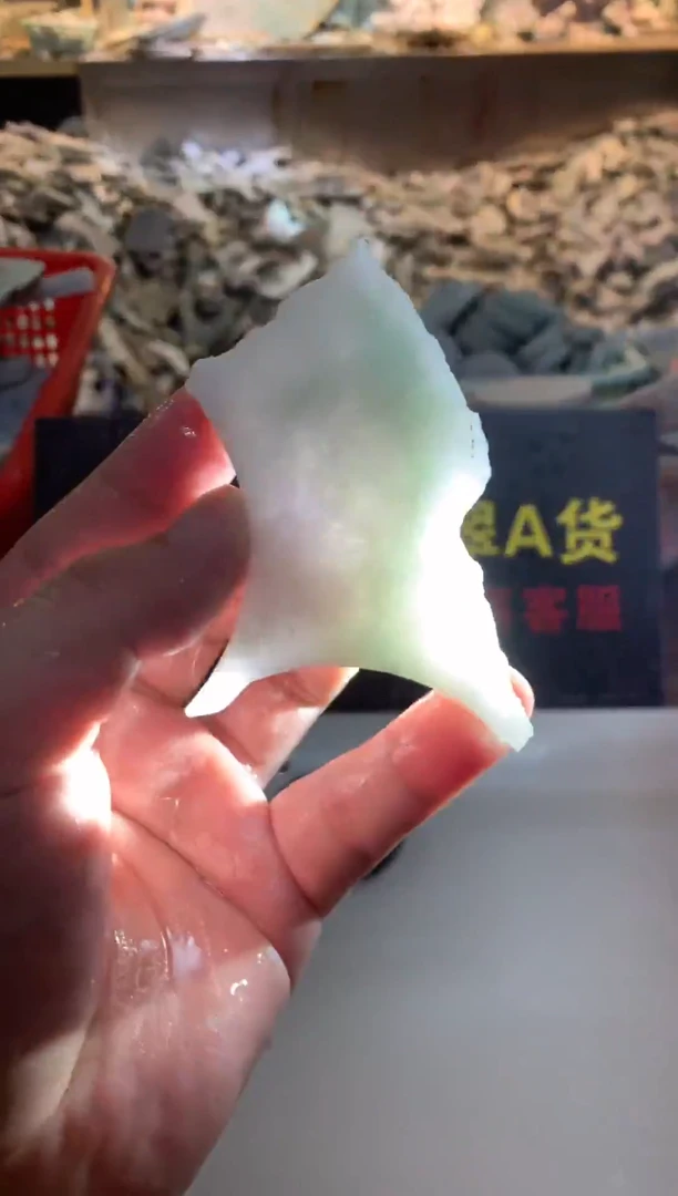 散珠翡翠0韩0翡翠珠宝866