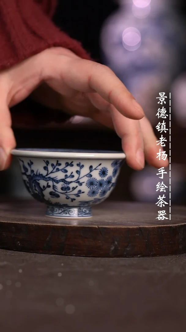 【闪购商品】微瑕福利微瑕福利小压手柴窑