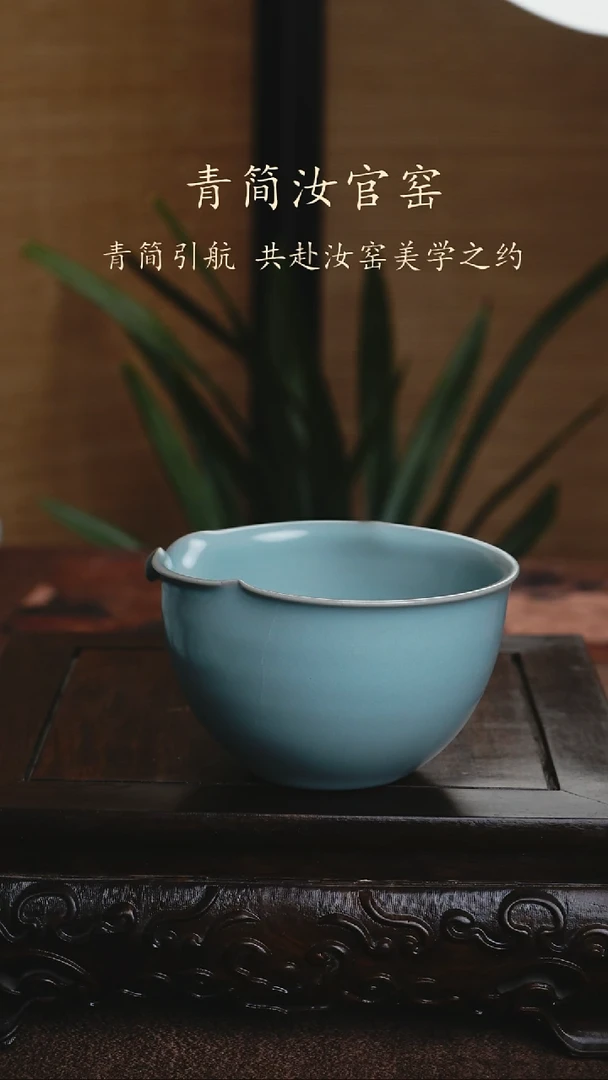 原产地原矿原釉葫芦公道