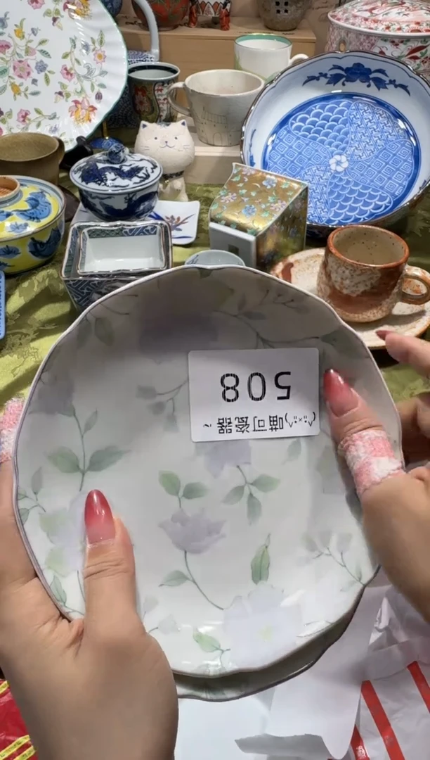 瓷片A*晴名称 喵可瓷器 闪购类型 定向 A晚晴