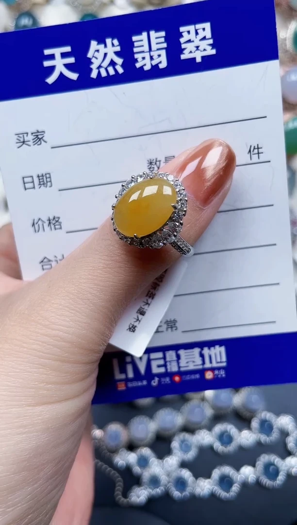 银S925镶嵌戒指翡翠336