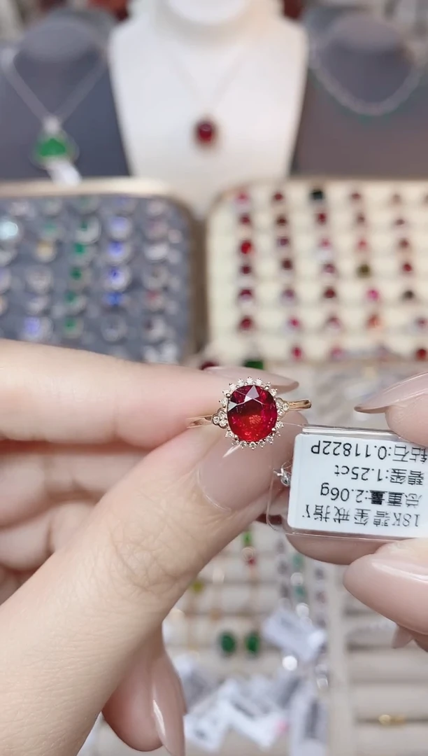 18K金镶嵌戒指碧玺1.25ct