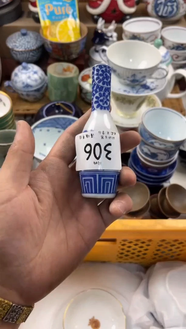 大*花店铺名称 轩轩瓷器 闪购类型 定向 大红花