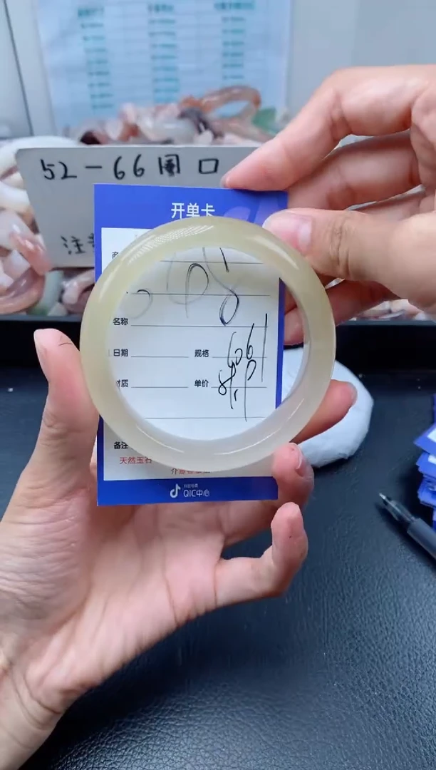 【闪购商品】石英质玉手镯未镶嵌648-60