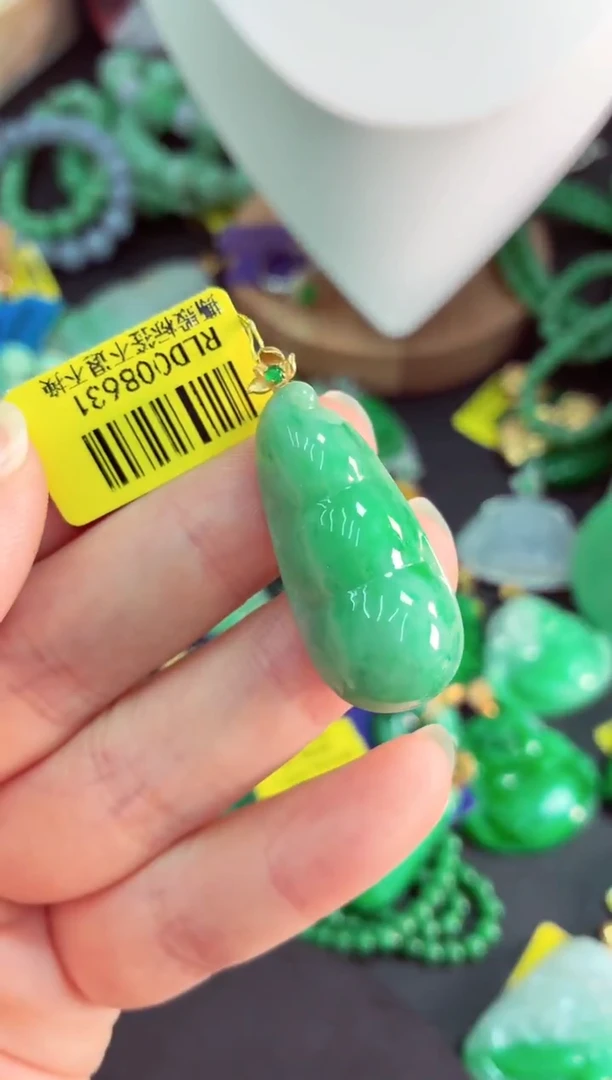 吊坠(不含链)18K金镶嵌翡翠挂件