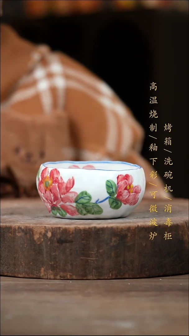 瓷片景德镇高温釉下彩（食品级）