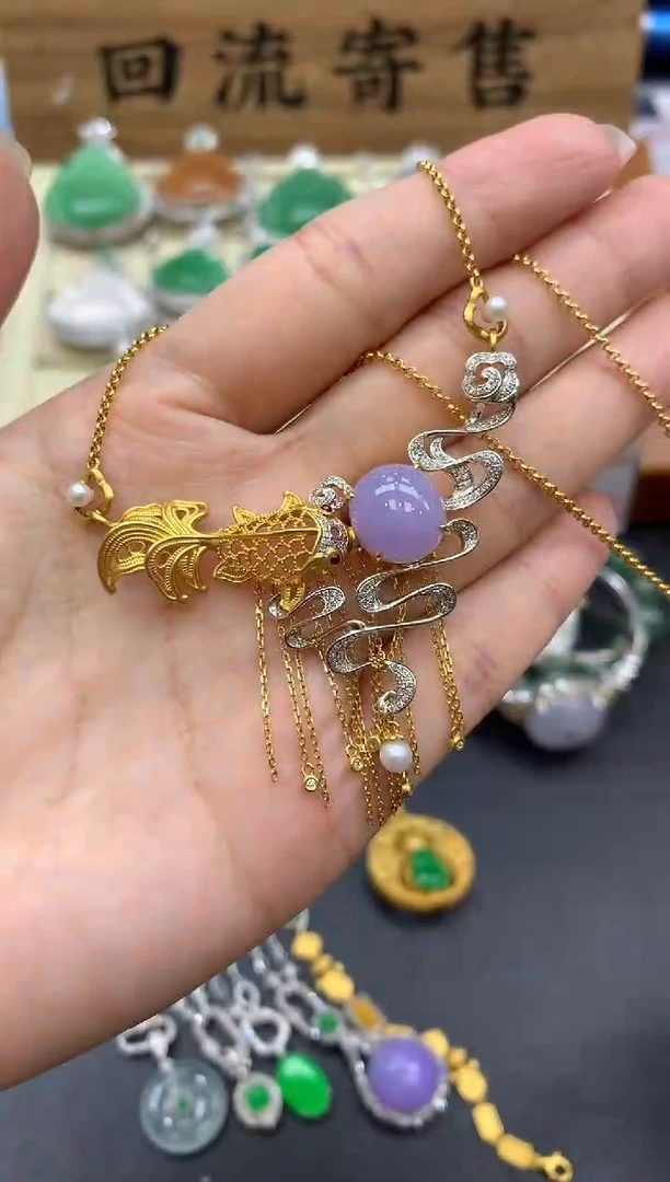 【闪购商品】翡翠颈饰18K金镶嵌544-中国好珍宝