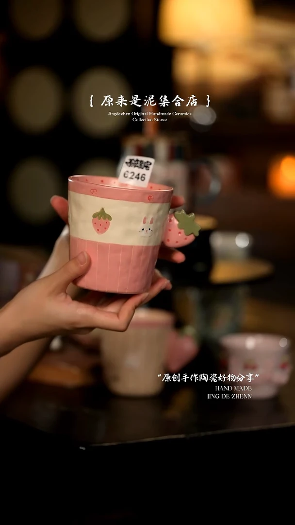 原来是泥原创手作6246