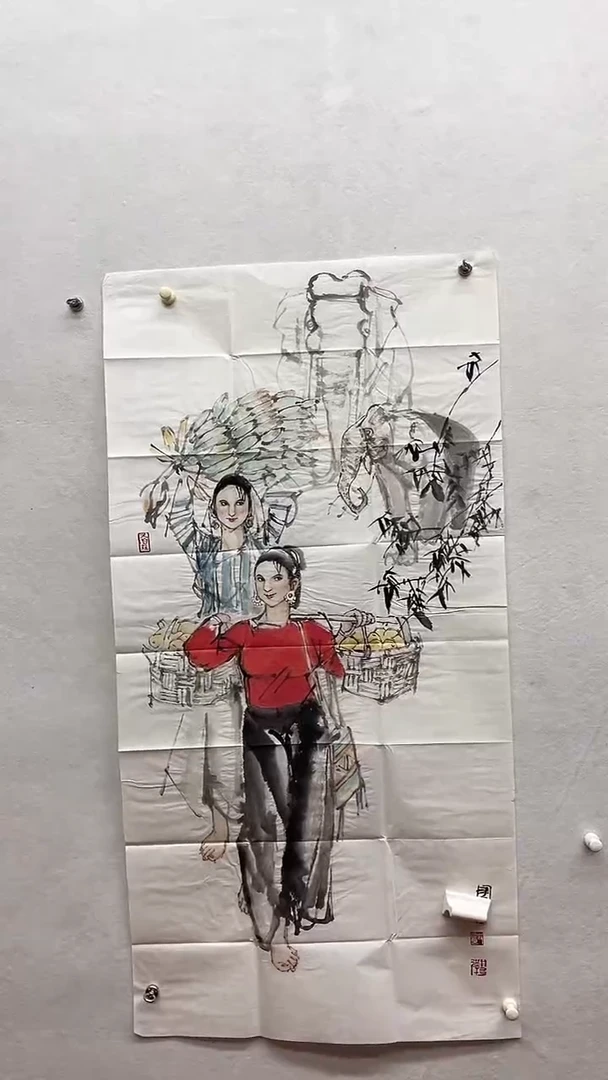 书法绘画书法绘画