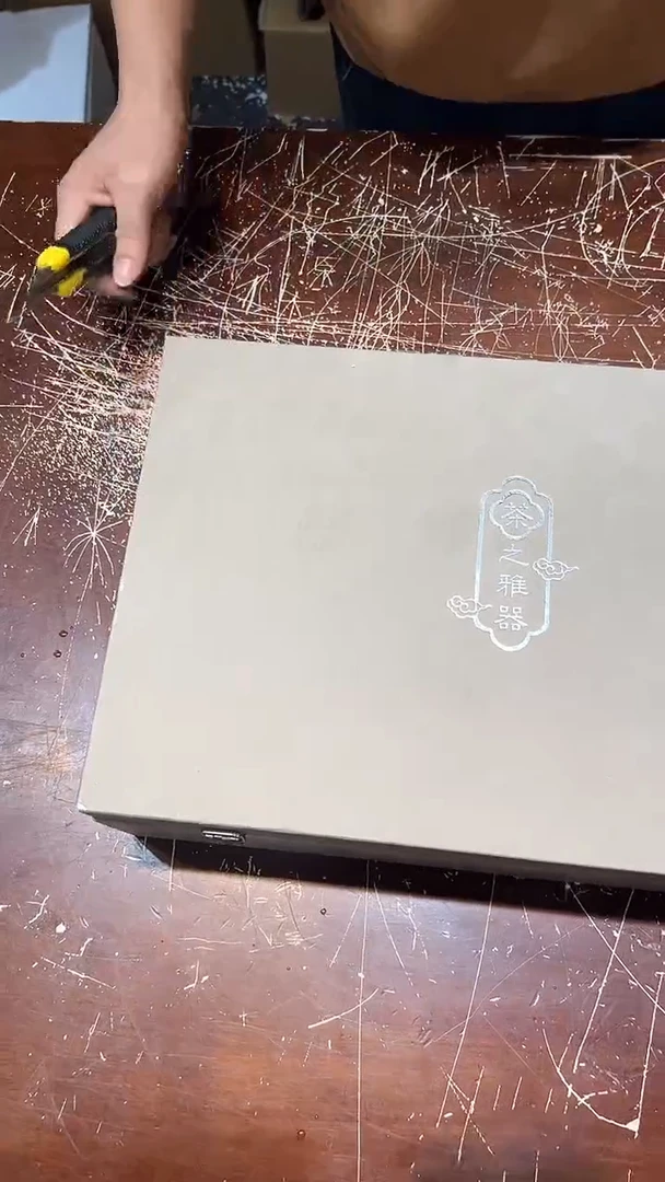 【闪购商品】清货搏赢甄选陶瓷茶具链接F570