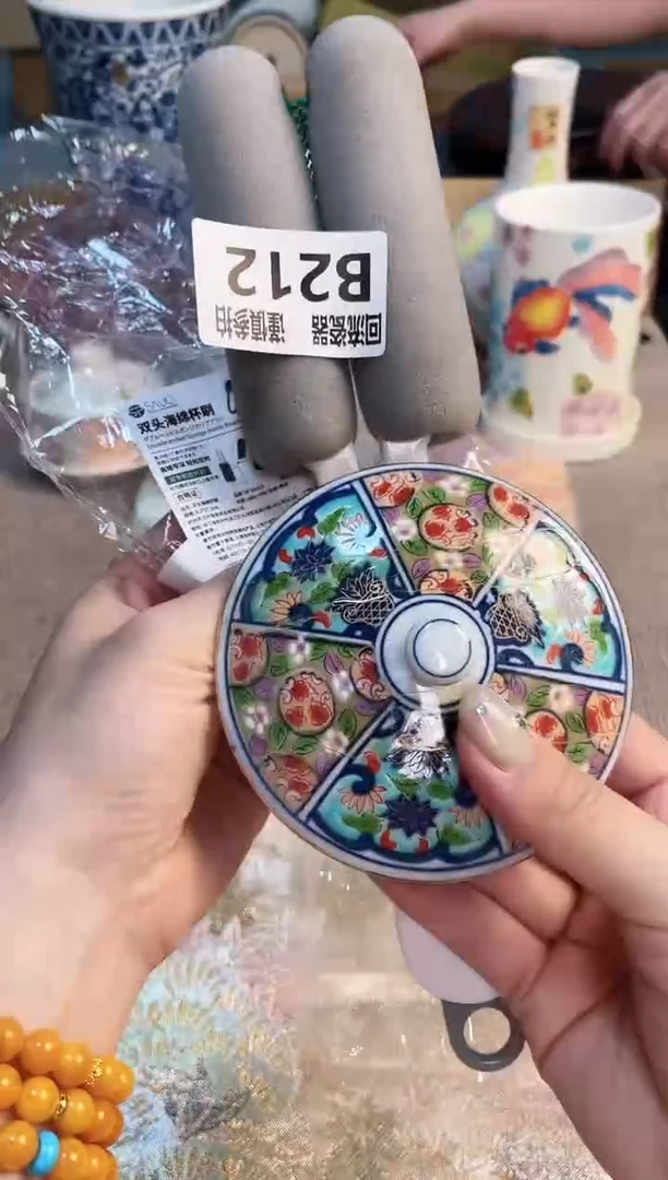 塑料32132113123213213