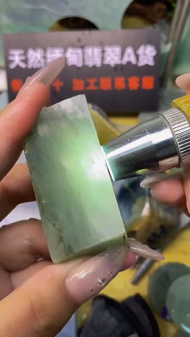 翡翠裸石天然A货缅甸翡翠高品质边角料658