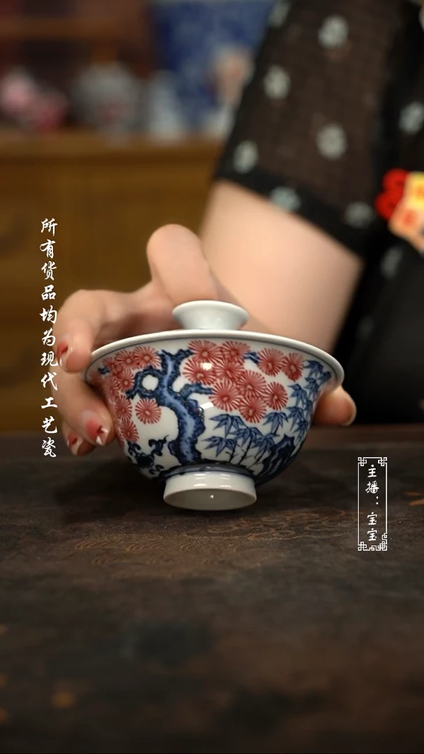 微瑕福利手绘高温现代瓷 气100