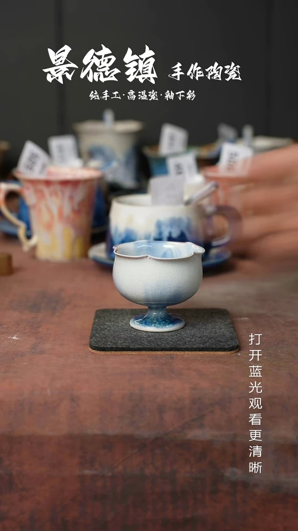 原创景德镇手工高温陶瓷566