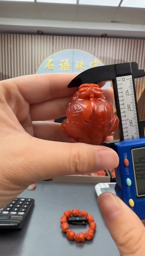 未镶嵌雕刻南红玛瑙040ZB1010产品一个