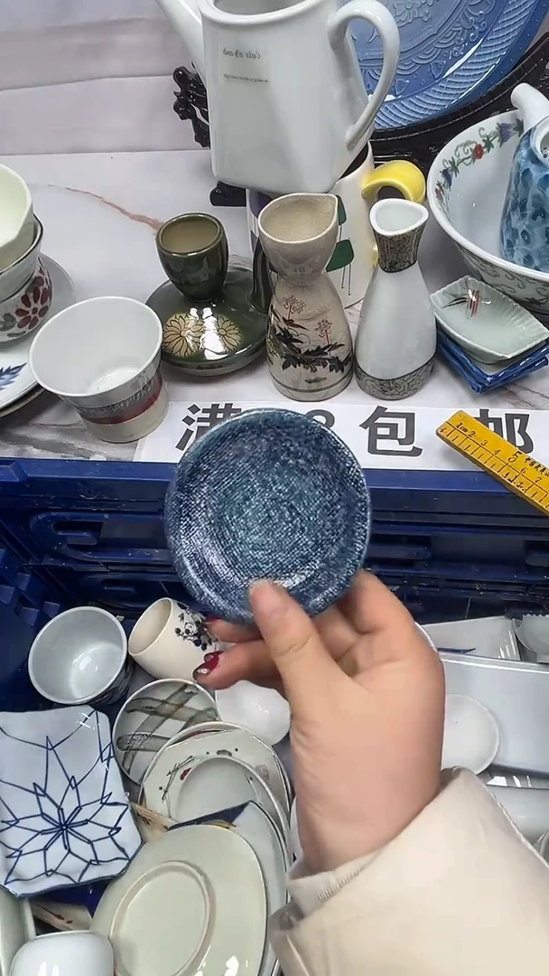 【闪购商品】066回流瓷器，默认微瑕
