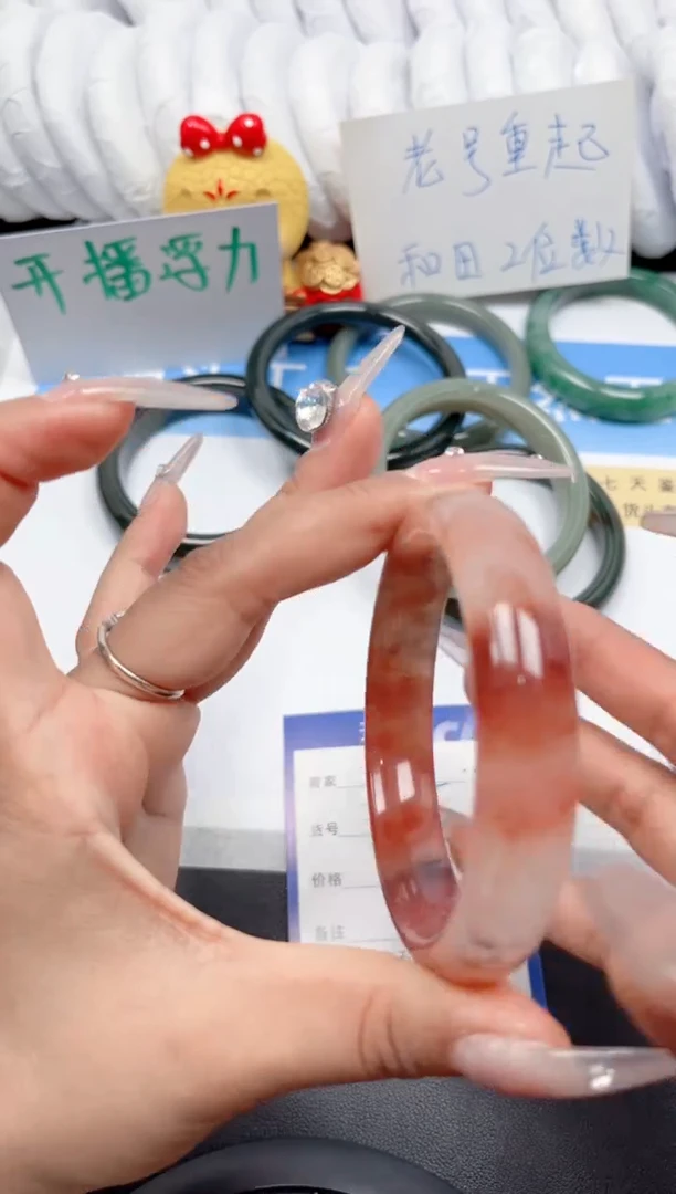 石英质玉手镯未镶嵌112-桃花60.7