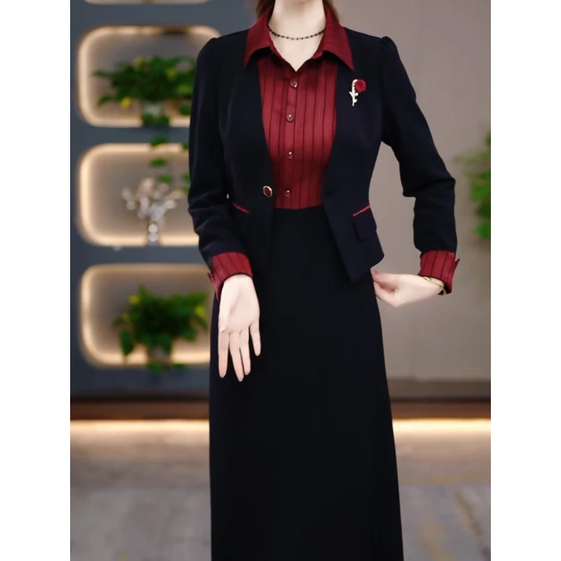 阔太太气质轻奢高端百搭时尚条纹套装2025秋季新款减龄显瘦两件套