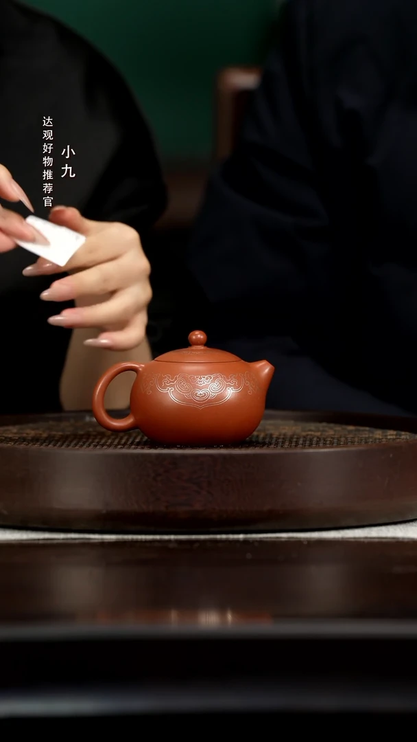 九XXM114徐小明嵌银丝西施小红泥200