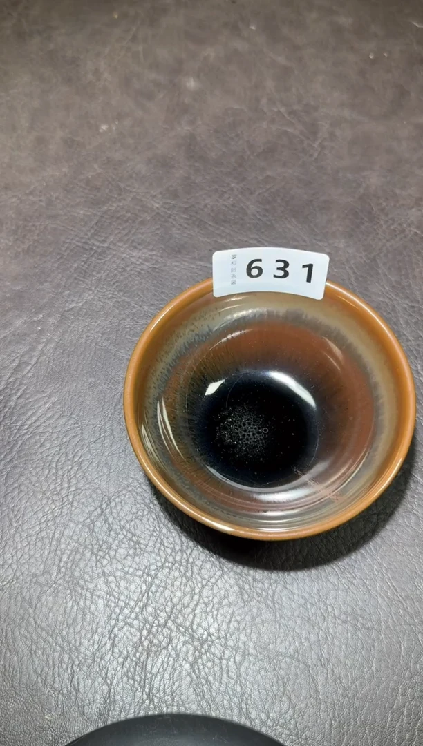 茶盏建窑建盏主人杯631