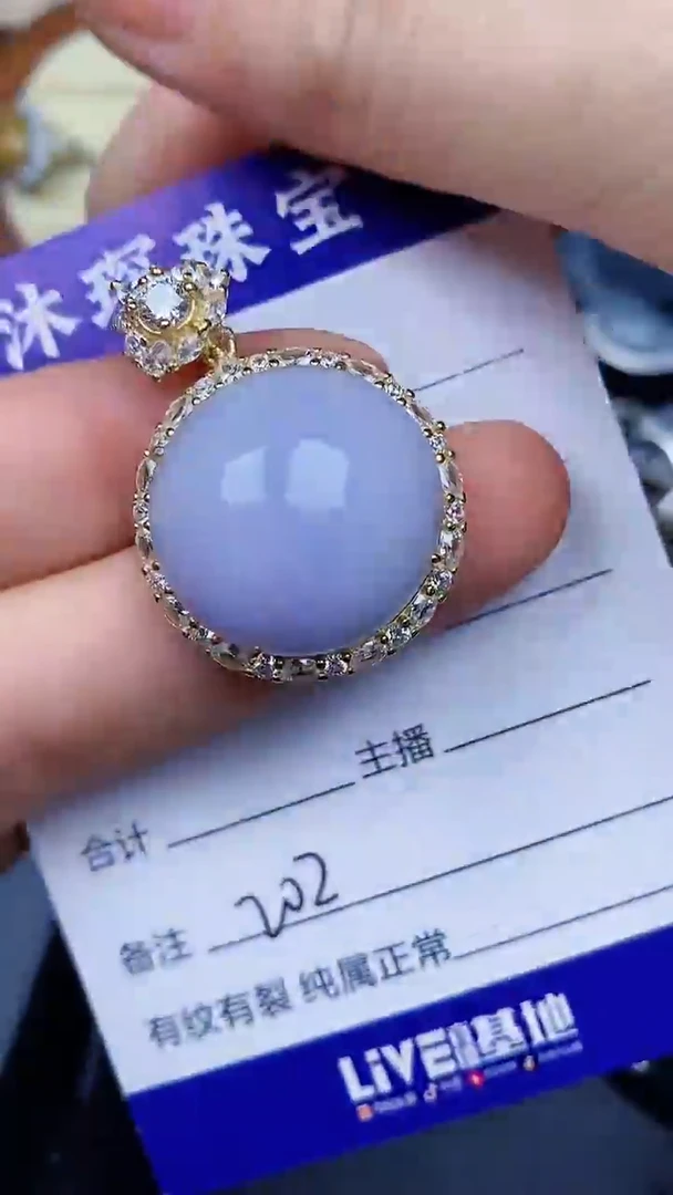 翡翠戒指银S925镶嵌2020
