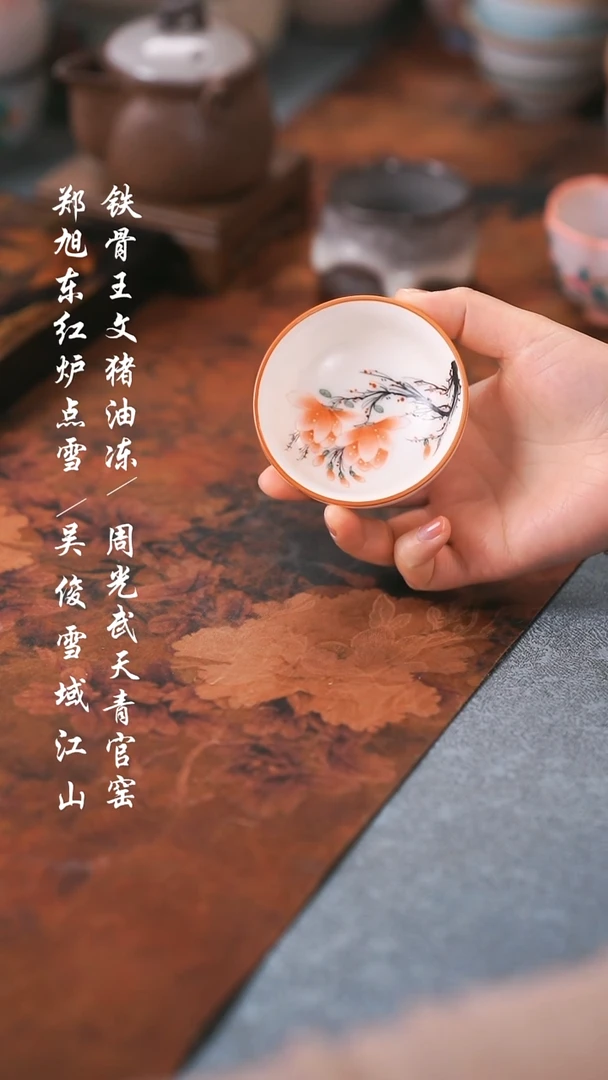 【闪购商品】0000000000000000001