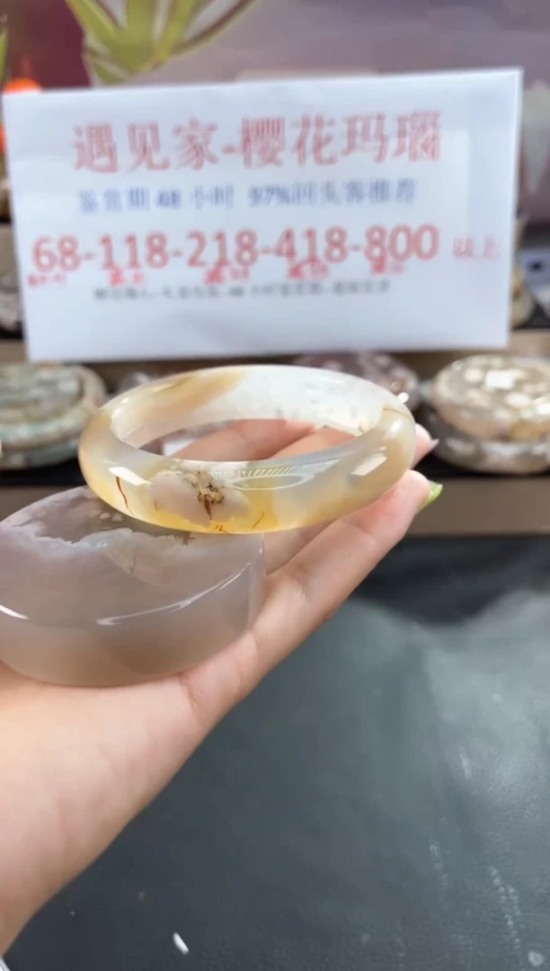 未镶嵌手镯石英质玉59