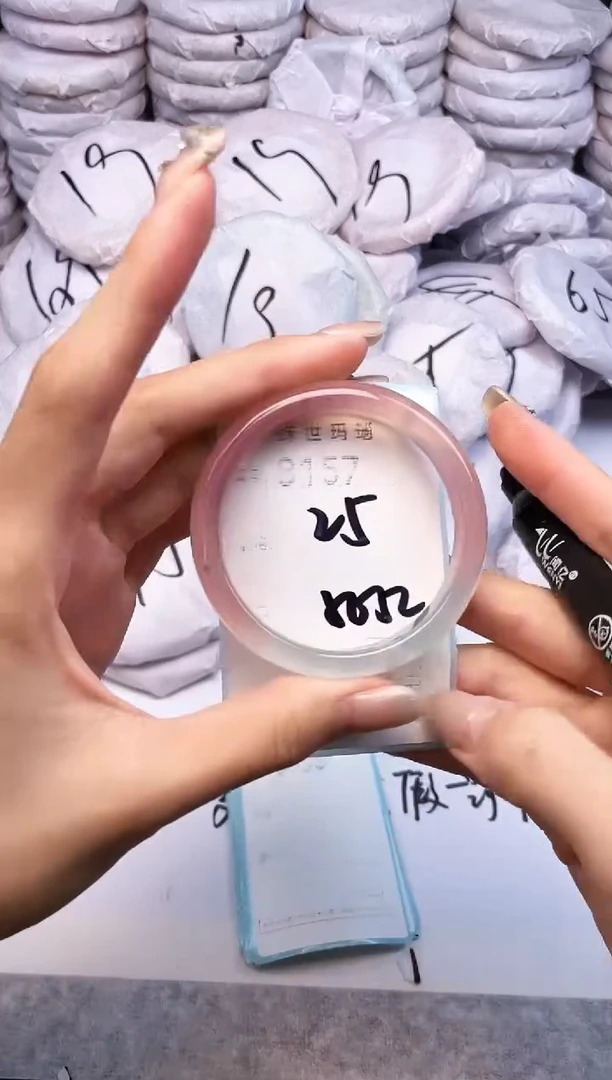 手镯玛瑙/玉髓未镶嵌3157