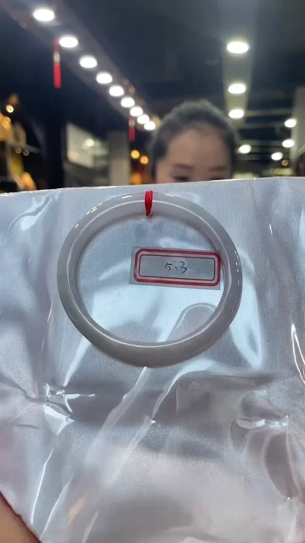 未镶嵌手镯翡翠251，53-54贵妃