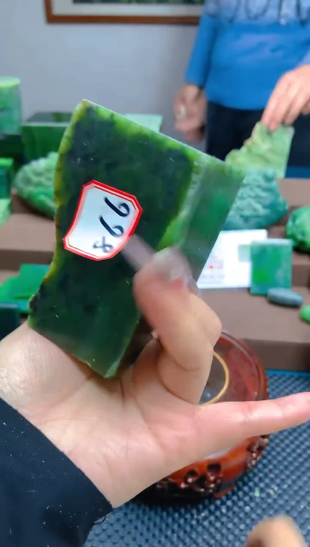 【闪购商品】和田玉（碧玉）珠宝半成品未镶嵌1