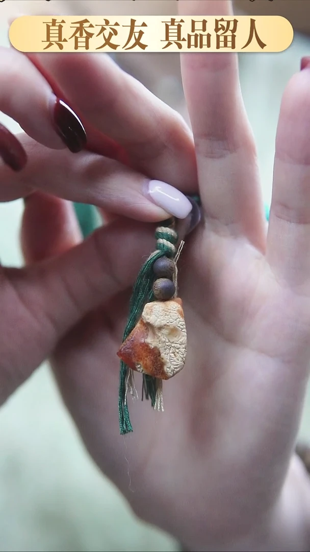 裸石蜜蜡未镶嵌 *蜜蜡小提溜配饰*活扣头可拆*百搭手串项链