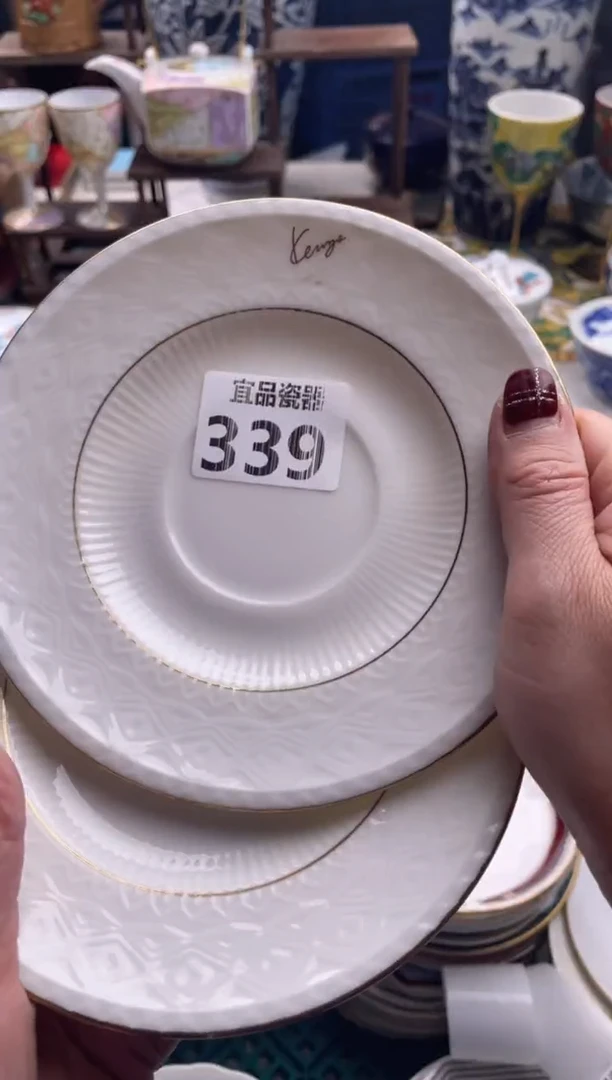 【闪购商品】瓷片宜品陶瓷感谢支持