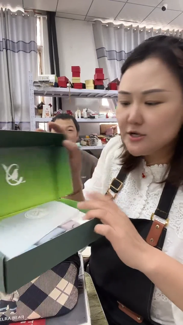 织物琪老板商品图片下单