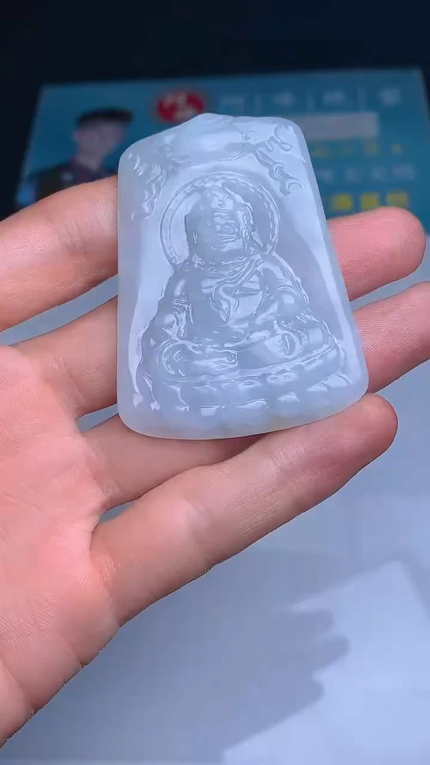 定制翡翠未镶嵌AF002134