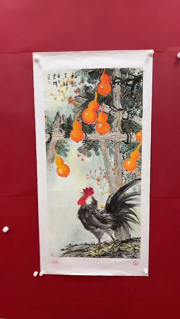 【闪购商品】国画书魁-绘画作品-41