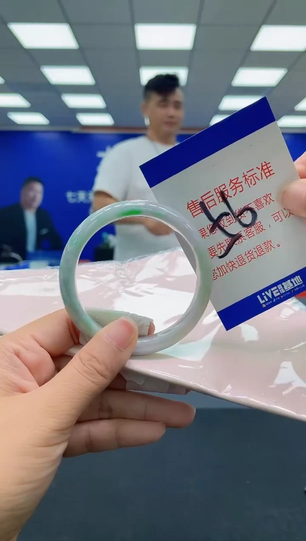 未镶嵌手镯翡翠AAAAAAAAA